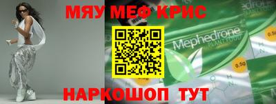 не бодяженный Обнинск