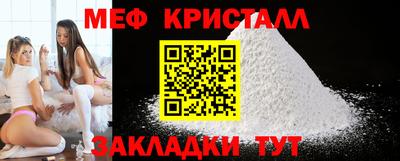 mdma Пенза