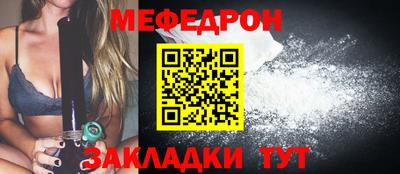 скорость Обь