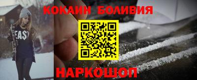 мяу мяу мука Партизанск