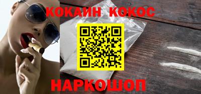 скорость Обь