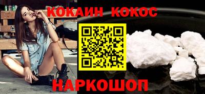 дистиллят марихуана Первоуральск