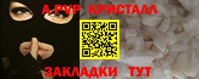СК Нягань