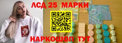 дистиллят марихуана Первоуральск