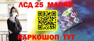не бодяженный Обнинск