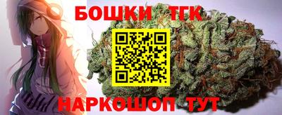 не бодяженный Обнинск