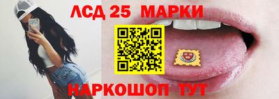 дистиллят марихуана Первоуральск