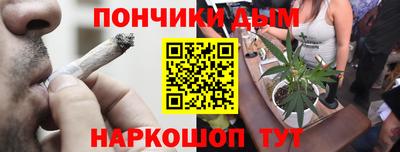 дистиллят марихуана Первоуральск