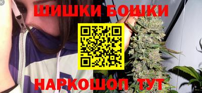 скорость Обь