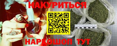 мяу мяу мука Партизанск