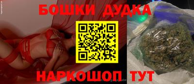 не бодяженный Обнинск
