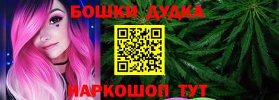 мяу мяу мука Партизанск