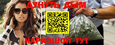 скорость Обь