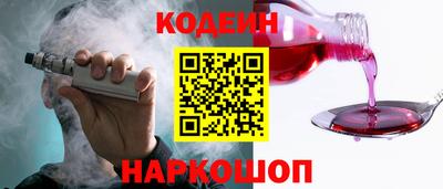 дистиллят марихуана Первоуральск