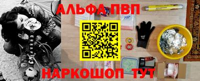скорость Обь