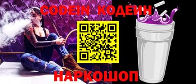 дистиллят марихуана Первоуральск