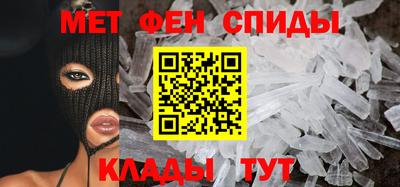 скорость Обь