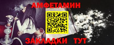 не бодяженный Обнинск