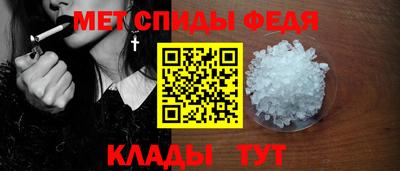 мяу мяу мука Партизанск