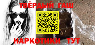 мяу мяу мука Партизанск