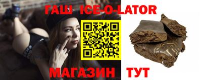 не бодяженный Обнинск