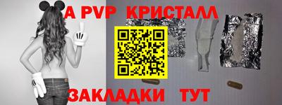 не бодяженный Обнинск