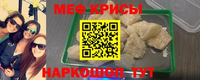 не бодяженный Обнинск