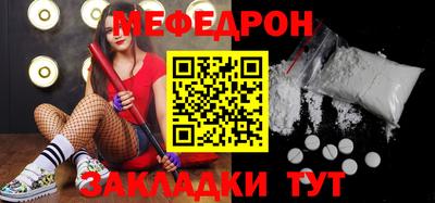 дистиллят марихуана Первоуральск